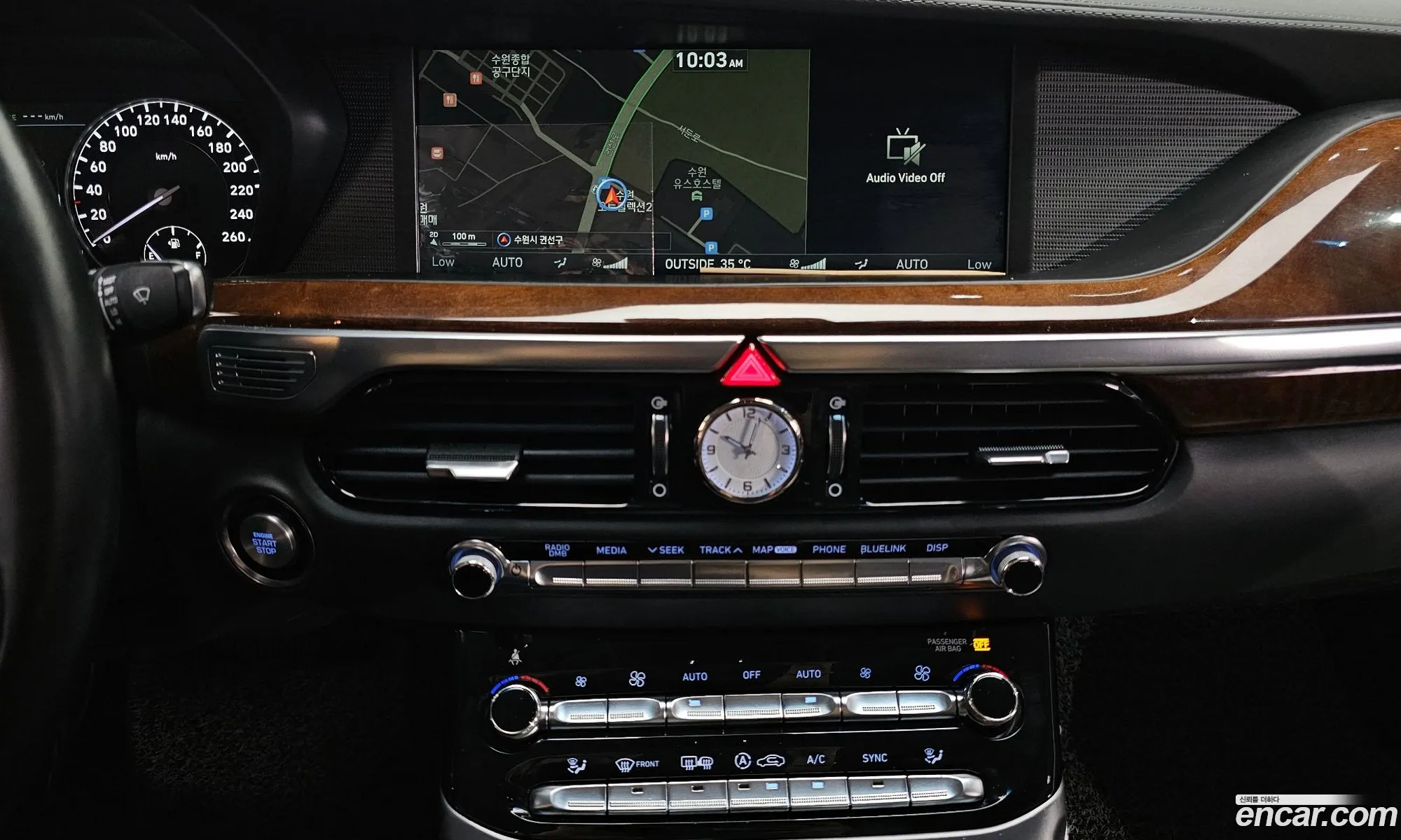 Korex Auto Trade - фотография 636021