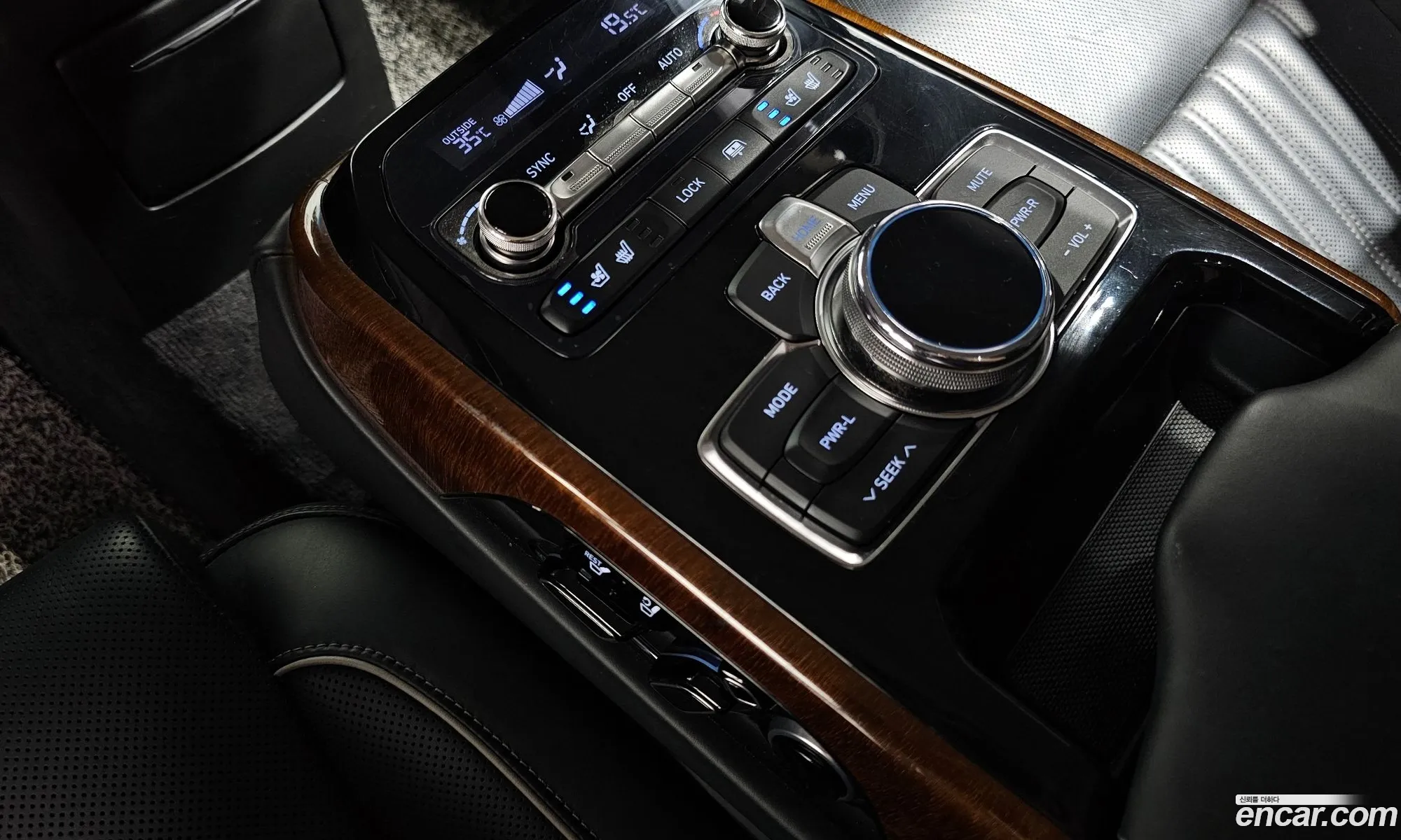 Korex Auto Trade - фотография 636026
