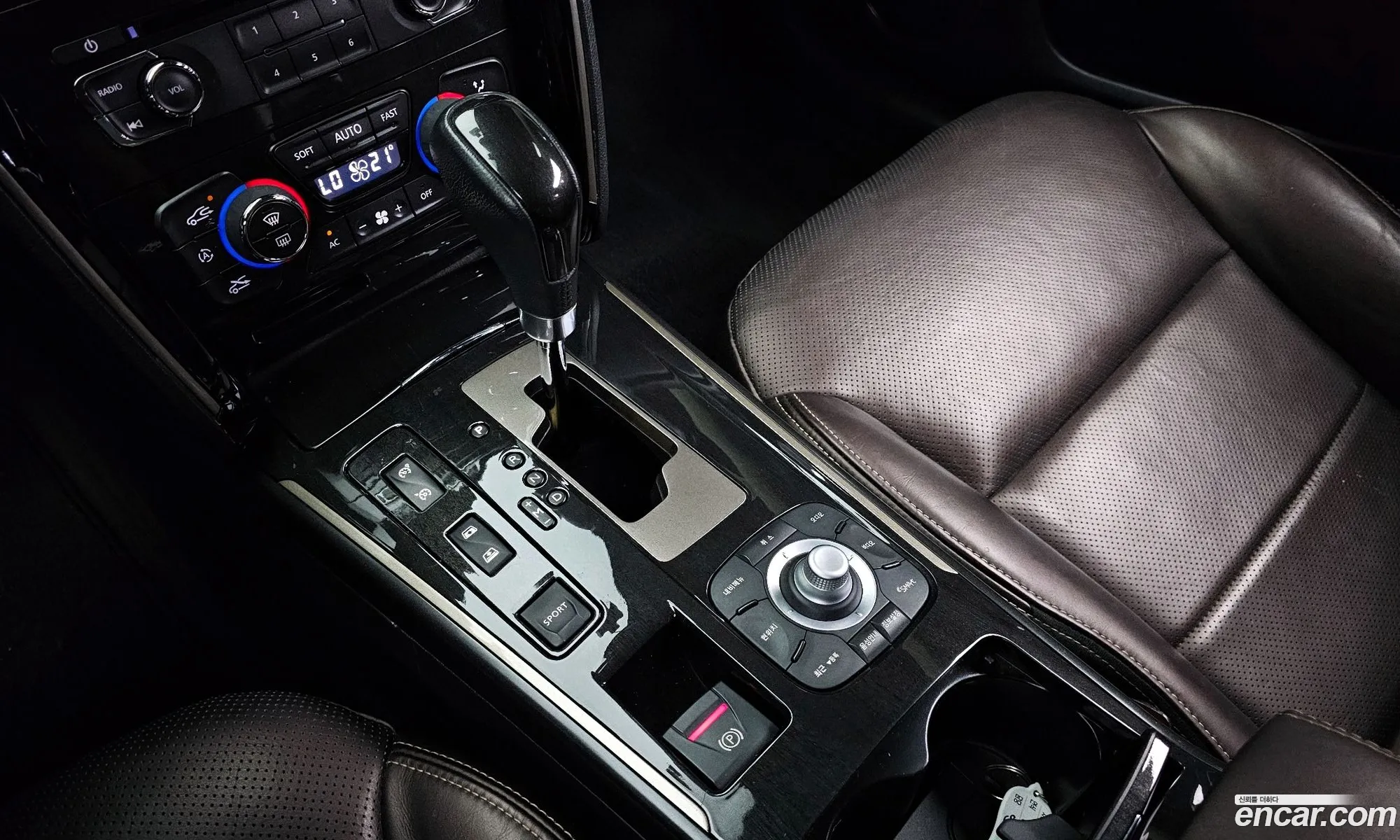 Korex Auto Trade - фотография 13451787
