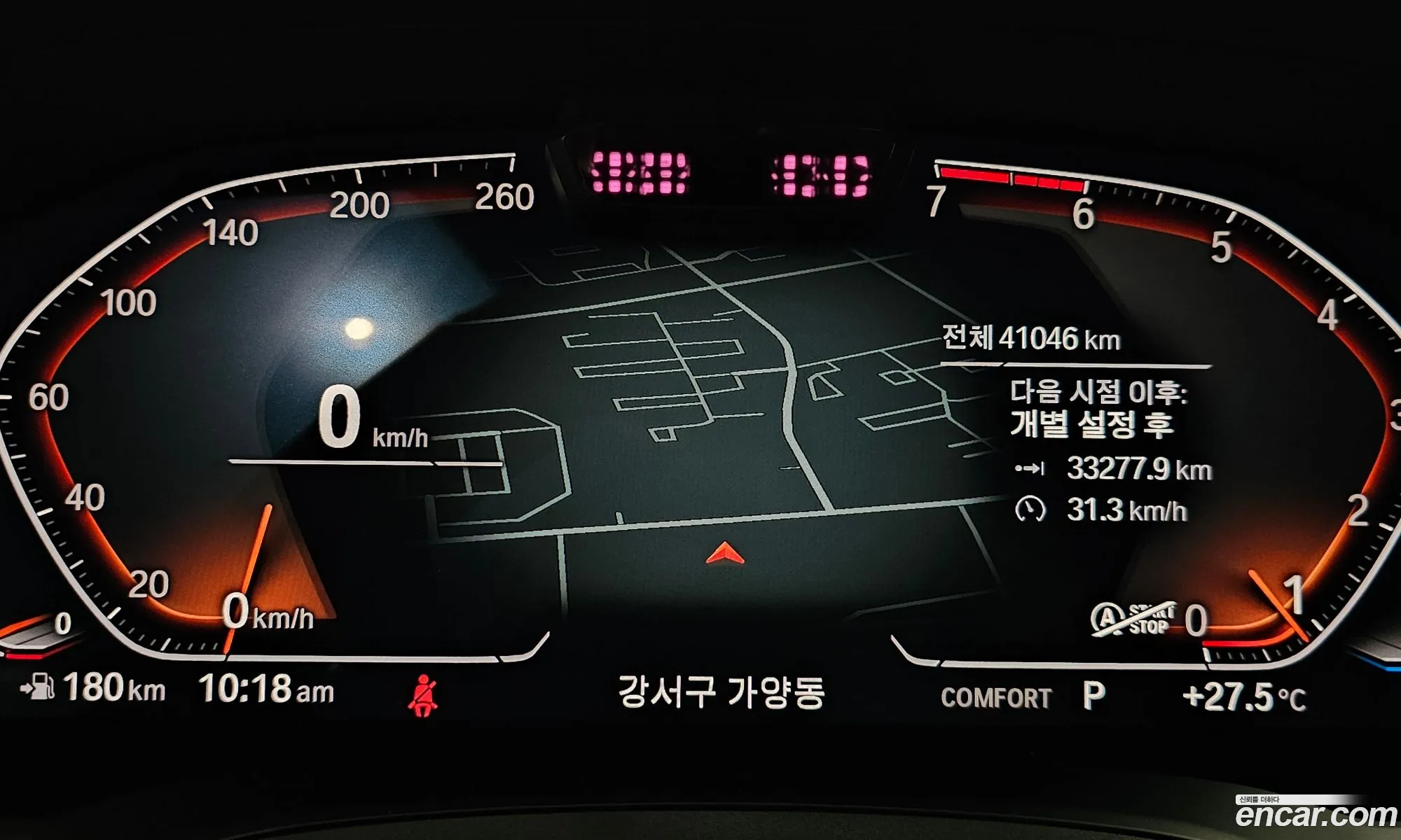 Korex Auto Trade - фотография 12666800