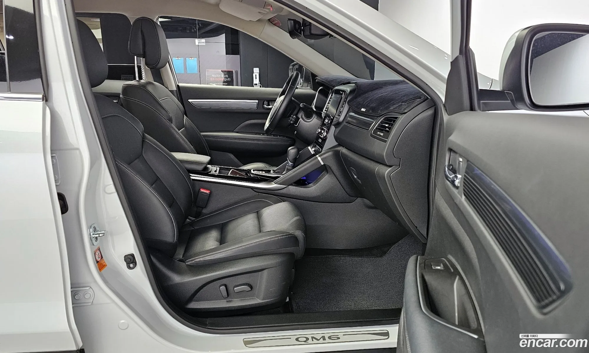 Korex Auto Trade - фотография 13479624