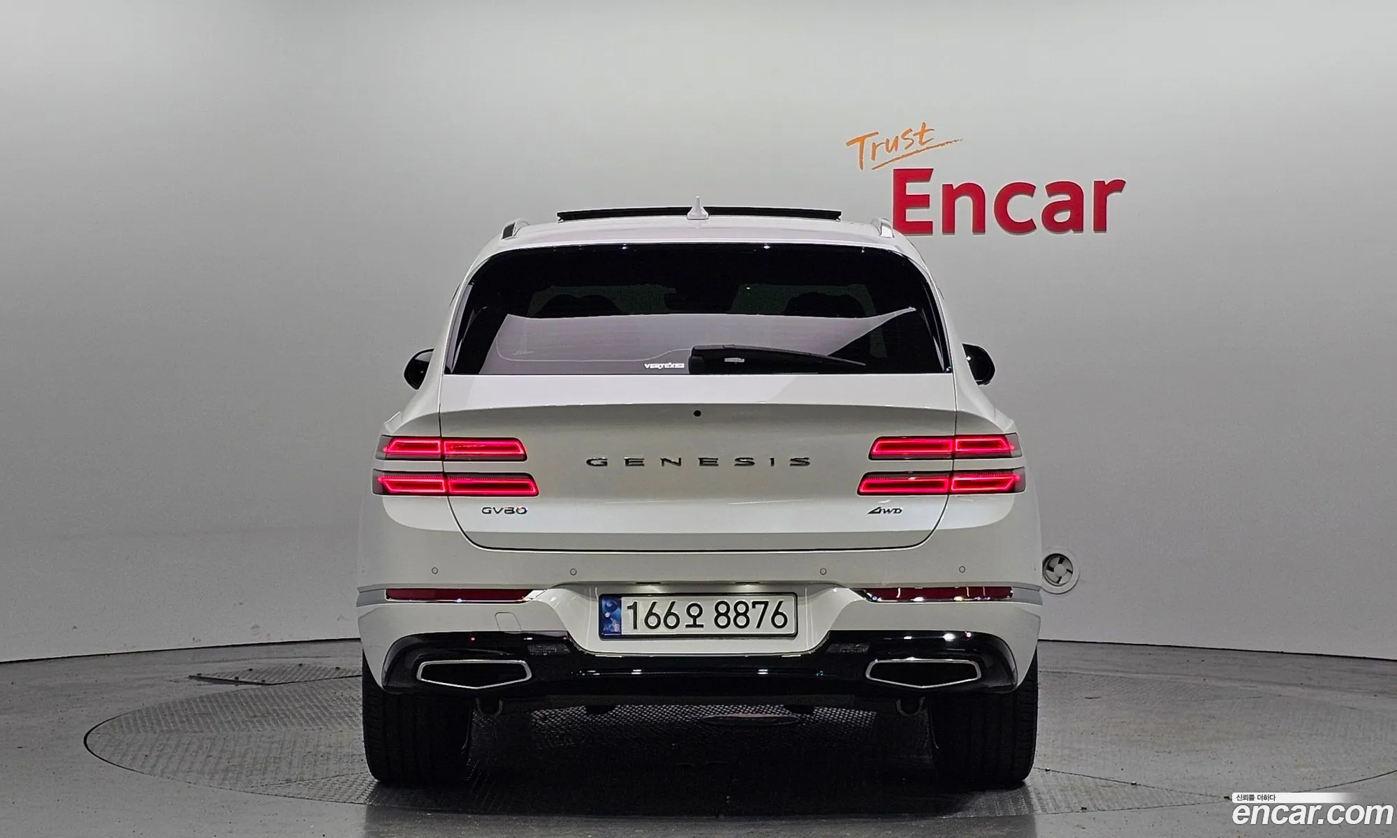 Genesis Gv80 25T Gasoline Awd 2023 - фотография 1483184