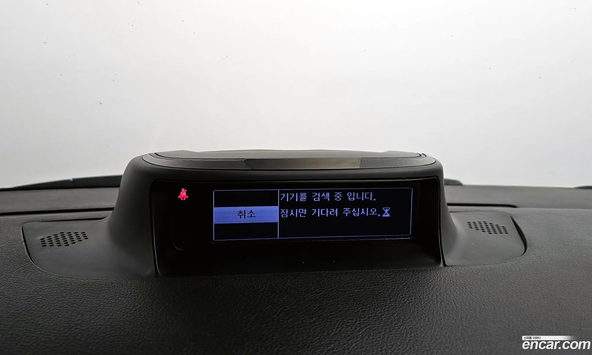 Korex Auto Trade - фотография 13479924