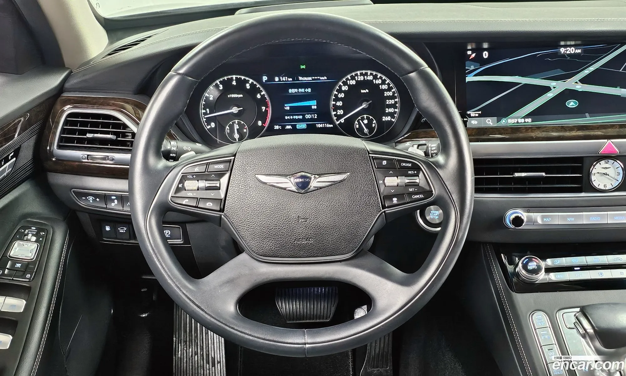 Korex Auto Trade - фотография 1132033