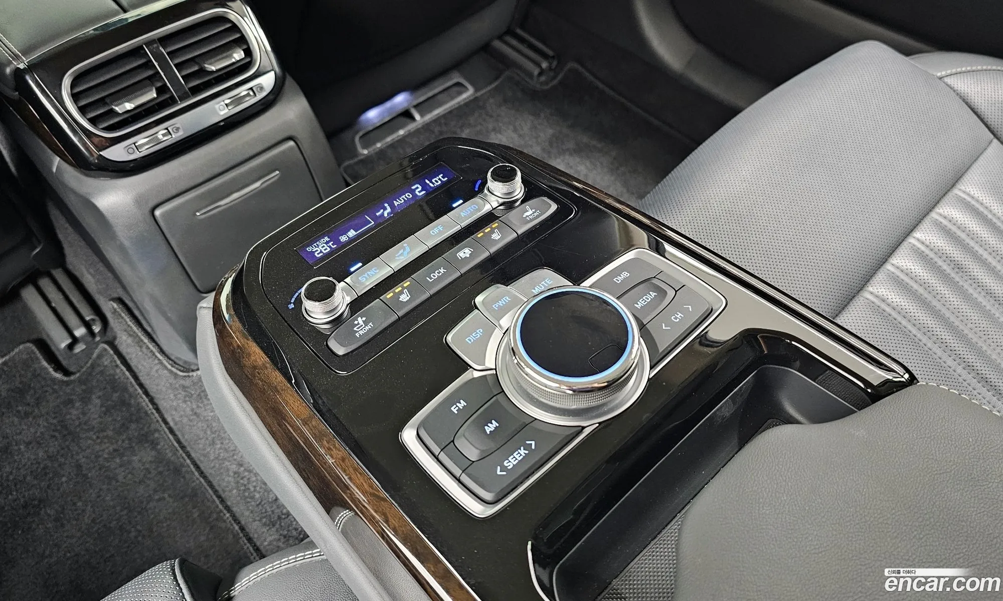 Korex Auto Trade - фотография 1132036