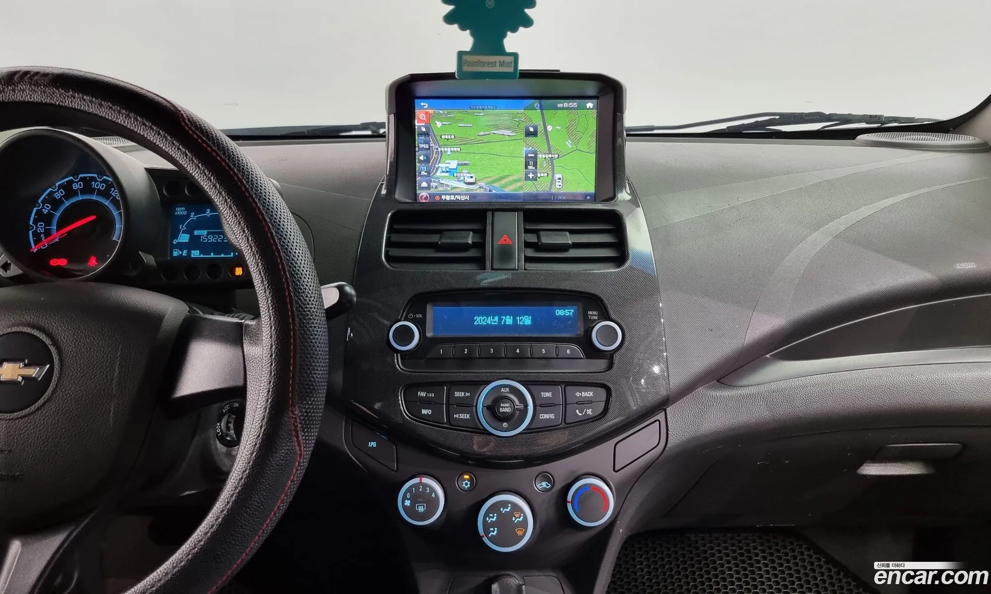Korex Auto Trade - фотография 17243219