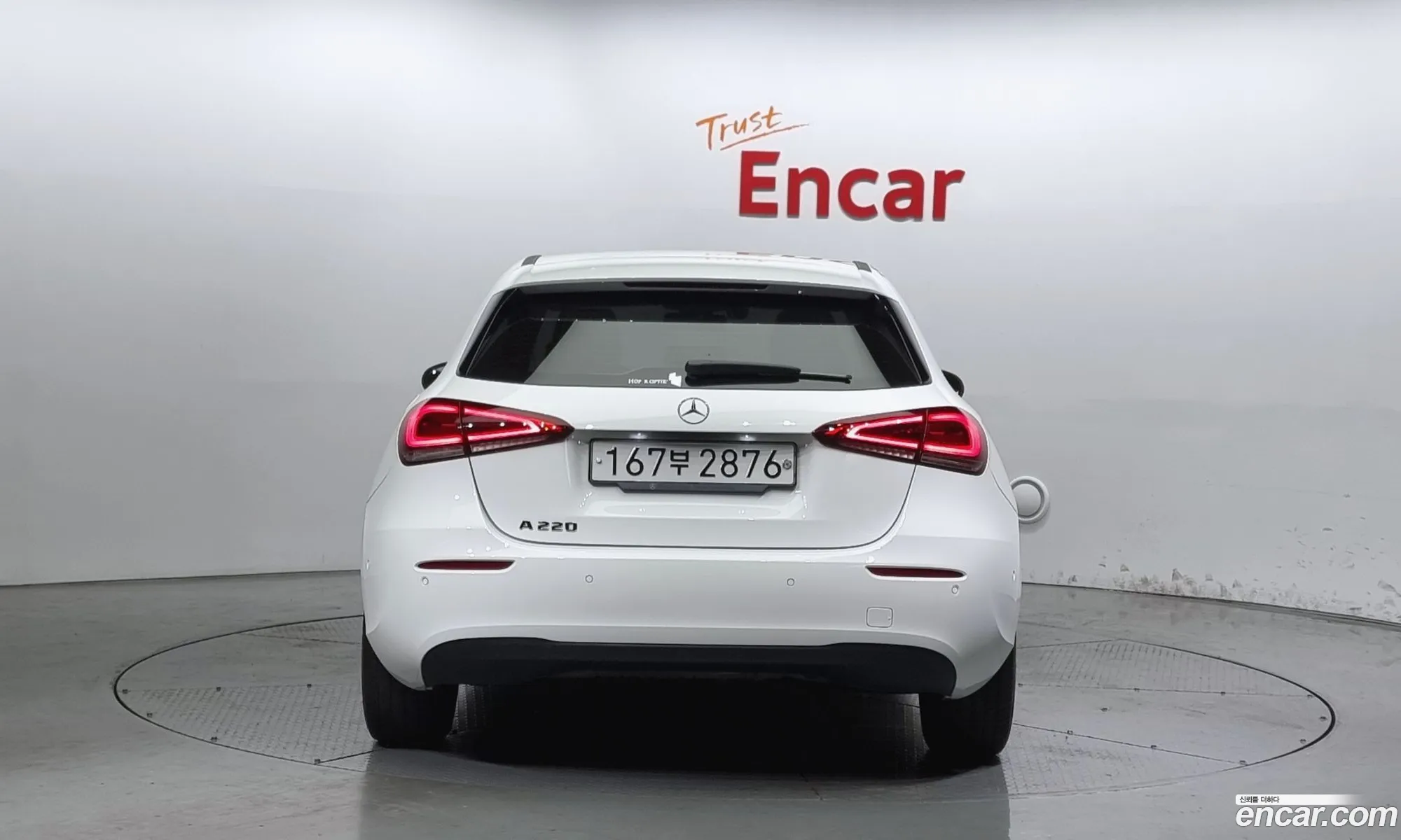 Mercedes-Benz A-Klasse Iv W177 A220 Hatchback 2020 - фотография 16237869
