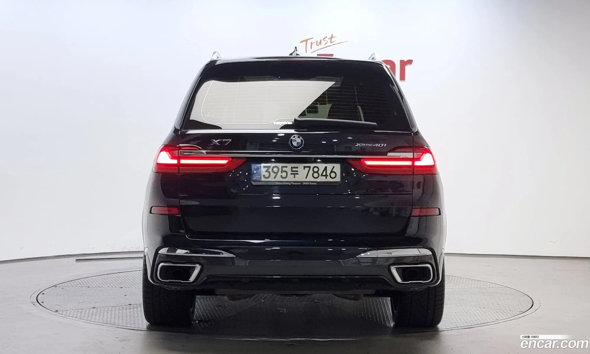 BMW X7 I G07 xDrive 40I M Sports 6-Seater 2021 - фотография 18908902