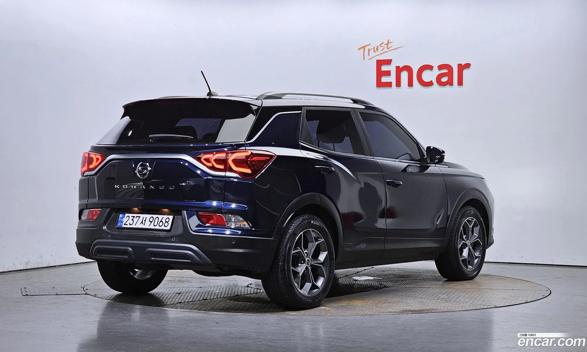 Korex Auto Trade - фотография 17445465