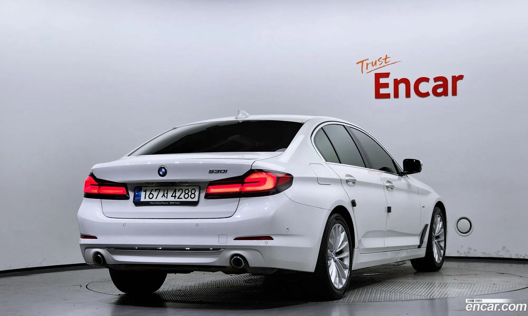 BMW 5Er Vii G30G31 530I Luxury Plus 2018 - фотография 19653226