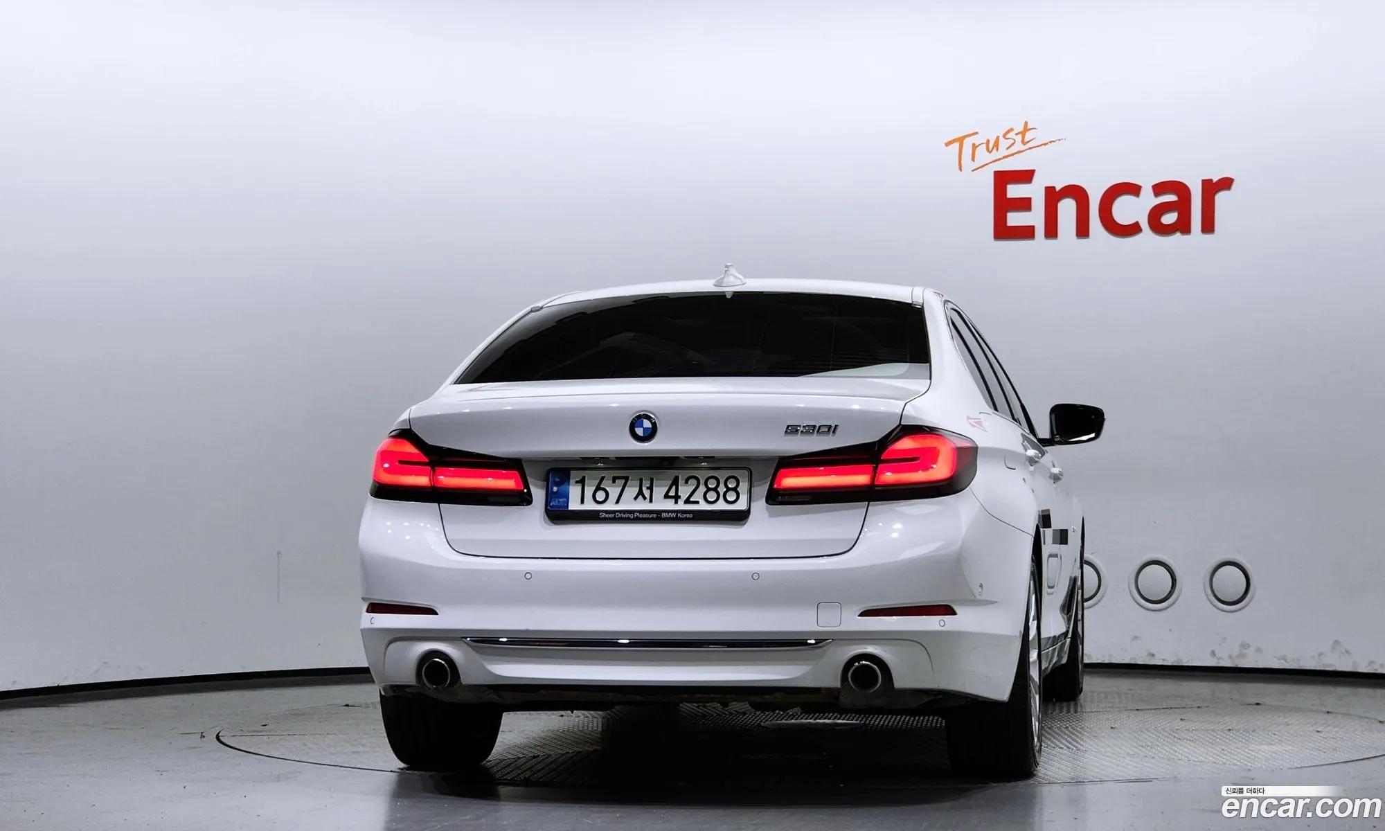BMW 5Er Vii G30G31 530I Luxury Plus 2018 - фотография 19653228