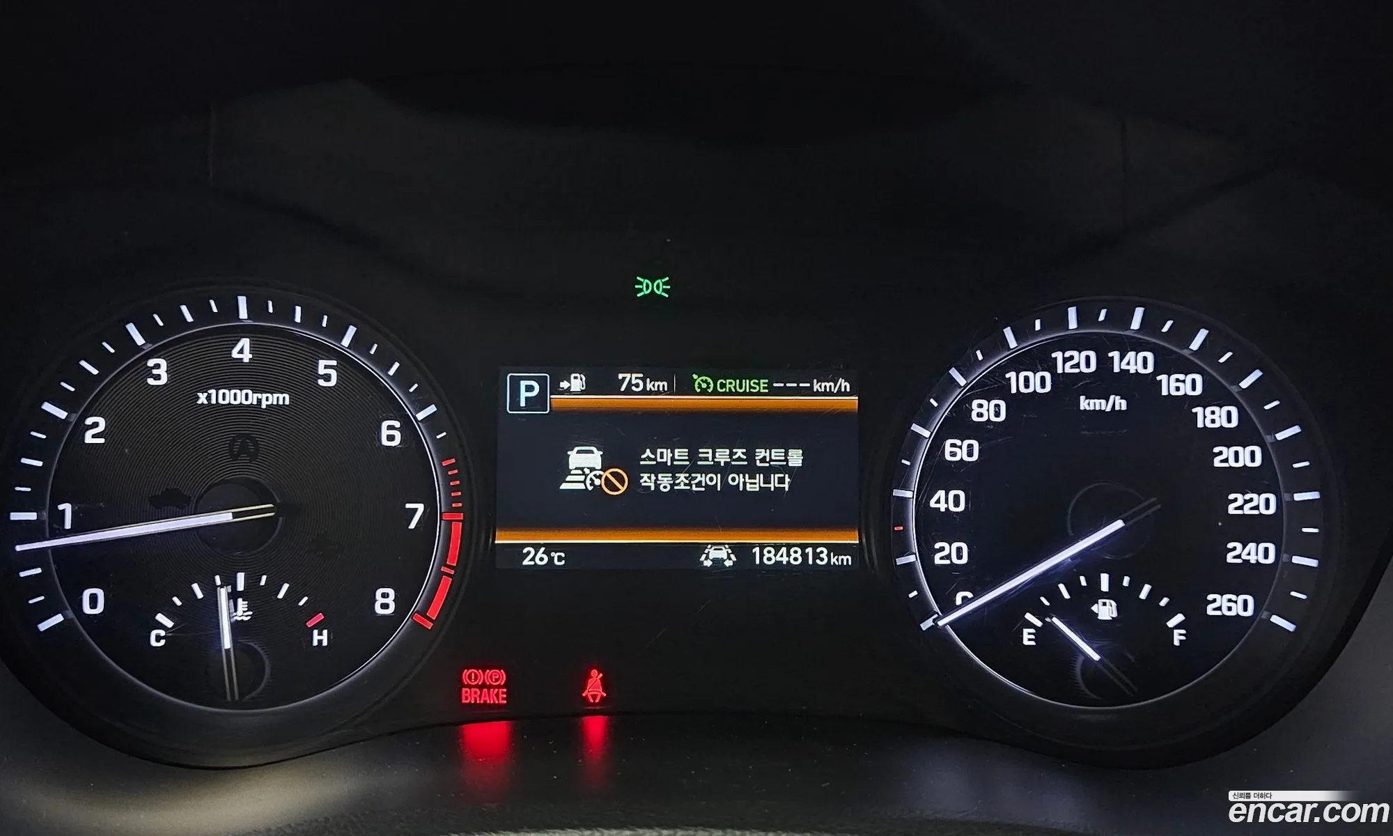 Korex Auto Trade - фотография 1509819