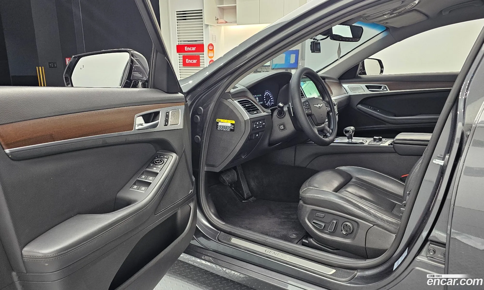 Korex Auto Trade - фотография 1509822
