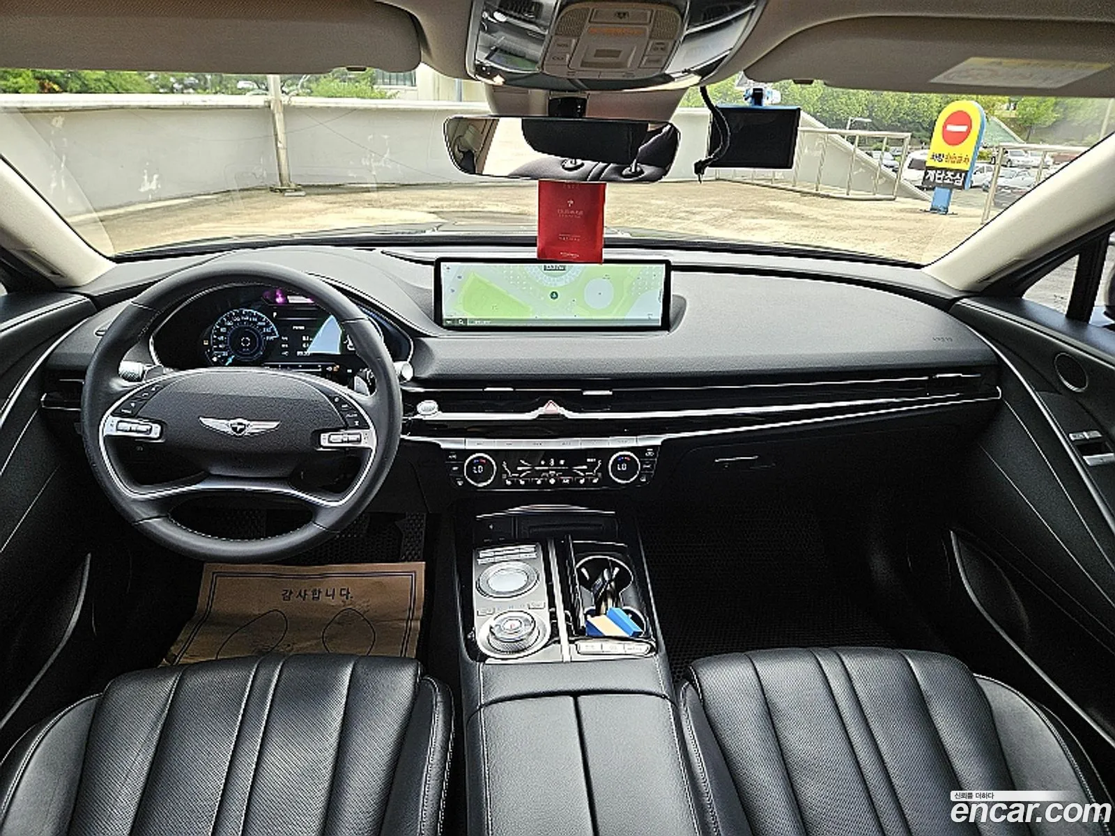 Korex Auto Trade - фотография 1526351