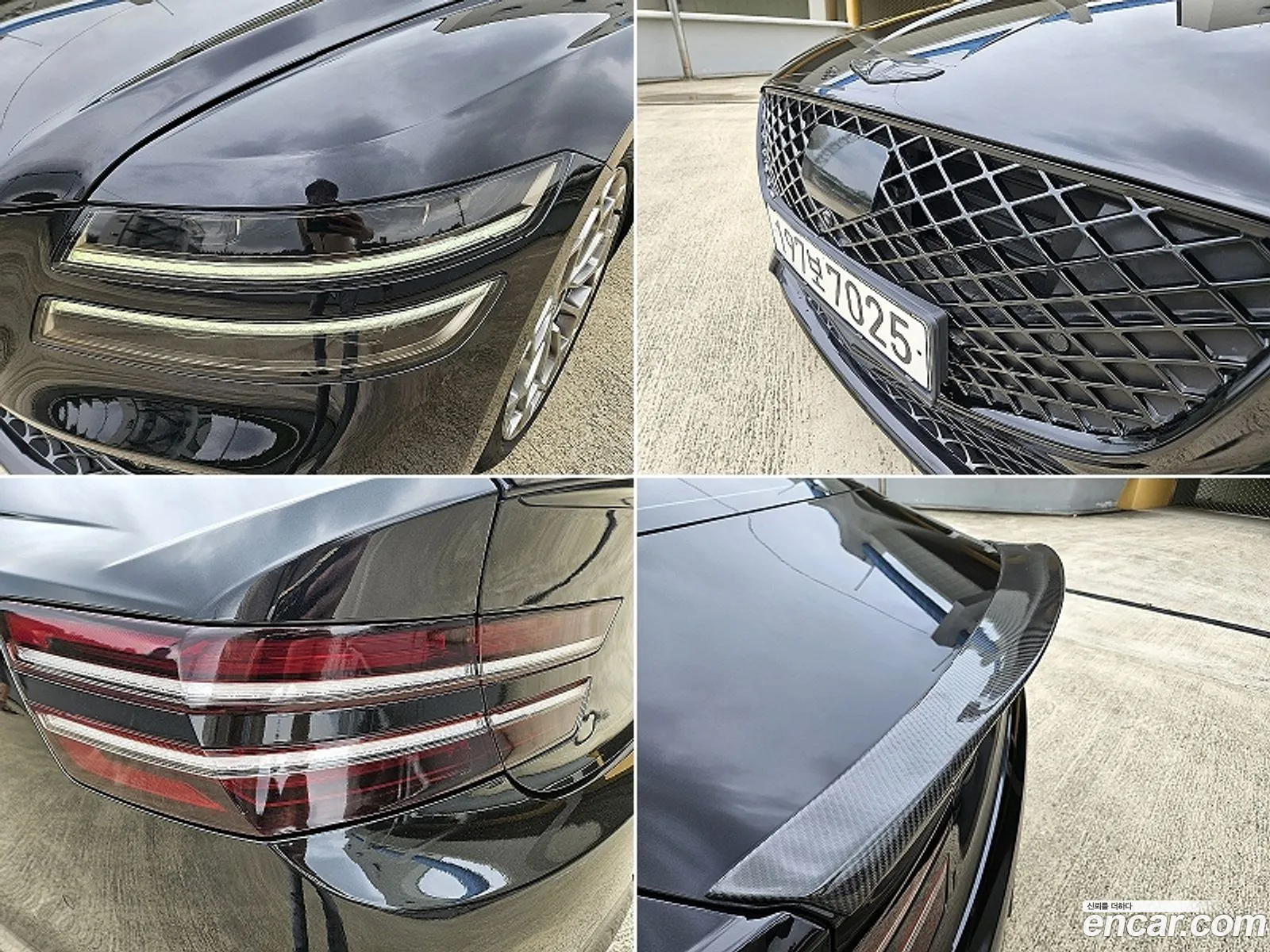Korex Auto Trade - фотография 1526358