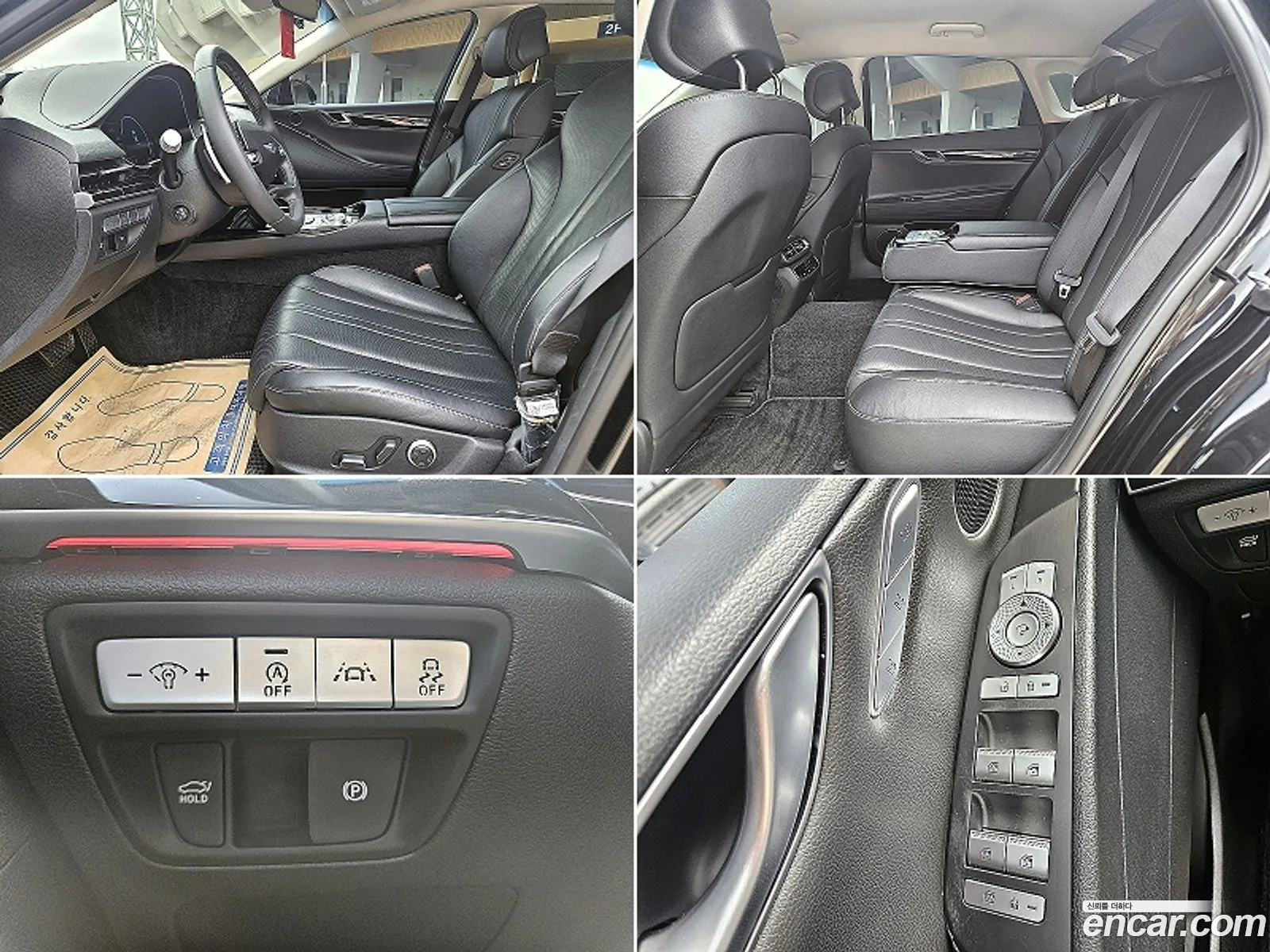 Korex Auto Trade - фотография 1526359