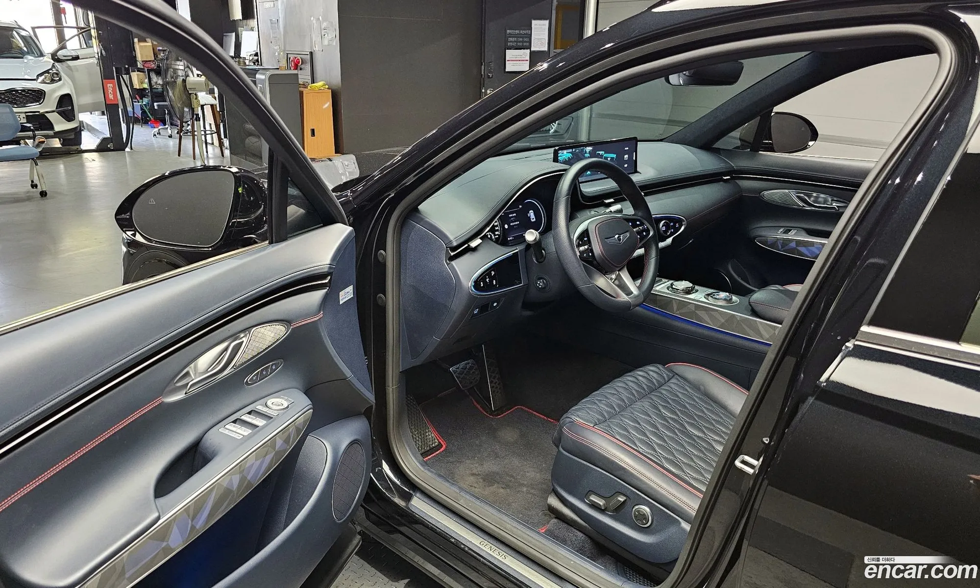 Korex Auto Trade - фотография 1528641