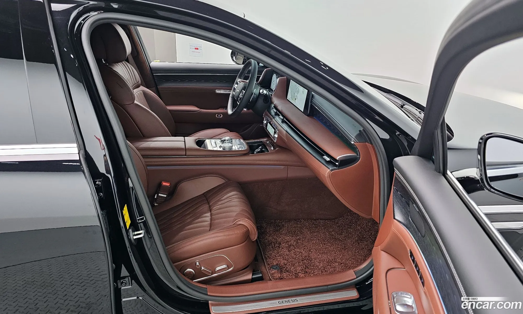 Korex Auto Trade - фотография 1522676