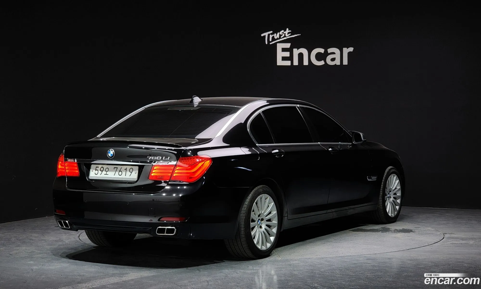 BMW 7Er V F01F02F04 740Li 2011 - фотография 19607385
