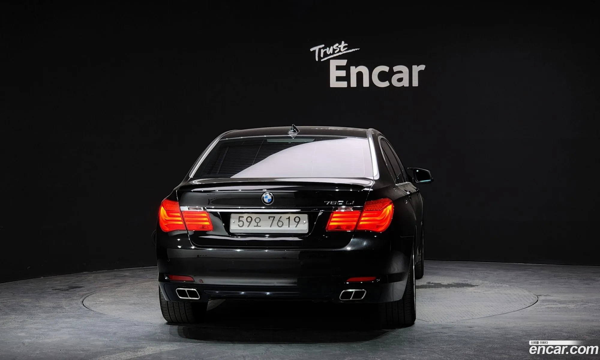 BMW 7Er V F01F02F04 740Li 2011 - фотография 19607387
