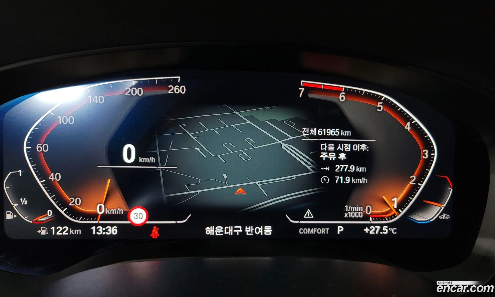 Korex Auto Trade - фотография 12633642