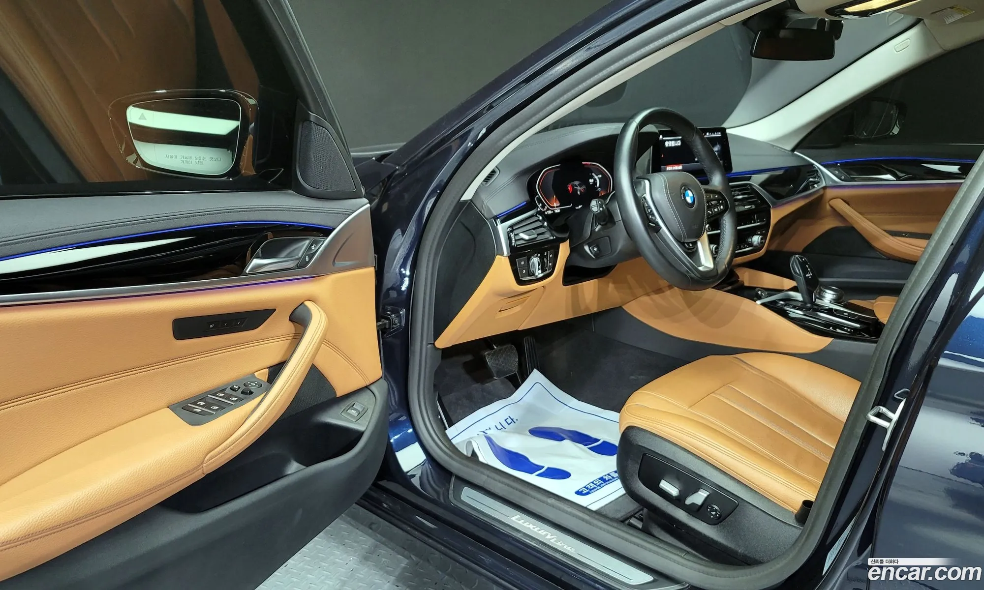 Korex Auto Trade - фотография 12633644