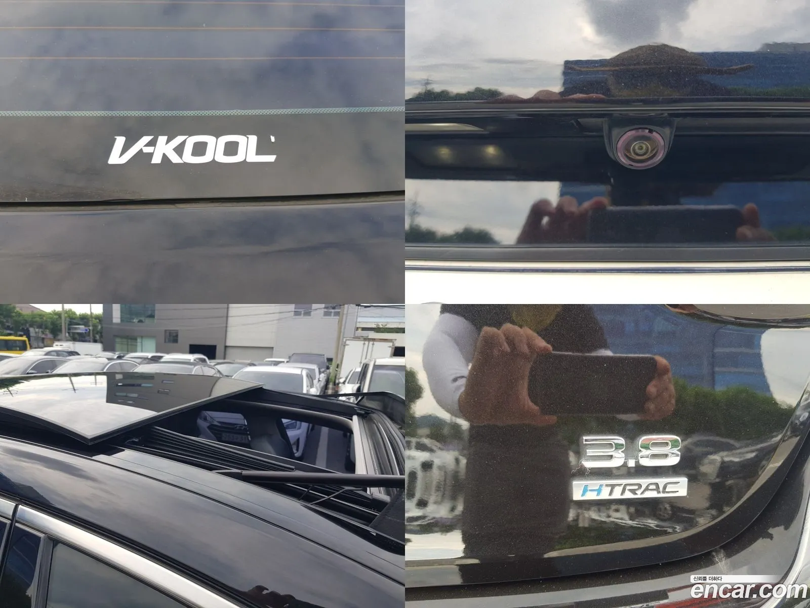 Korex Auto Trade - фотография 1549133