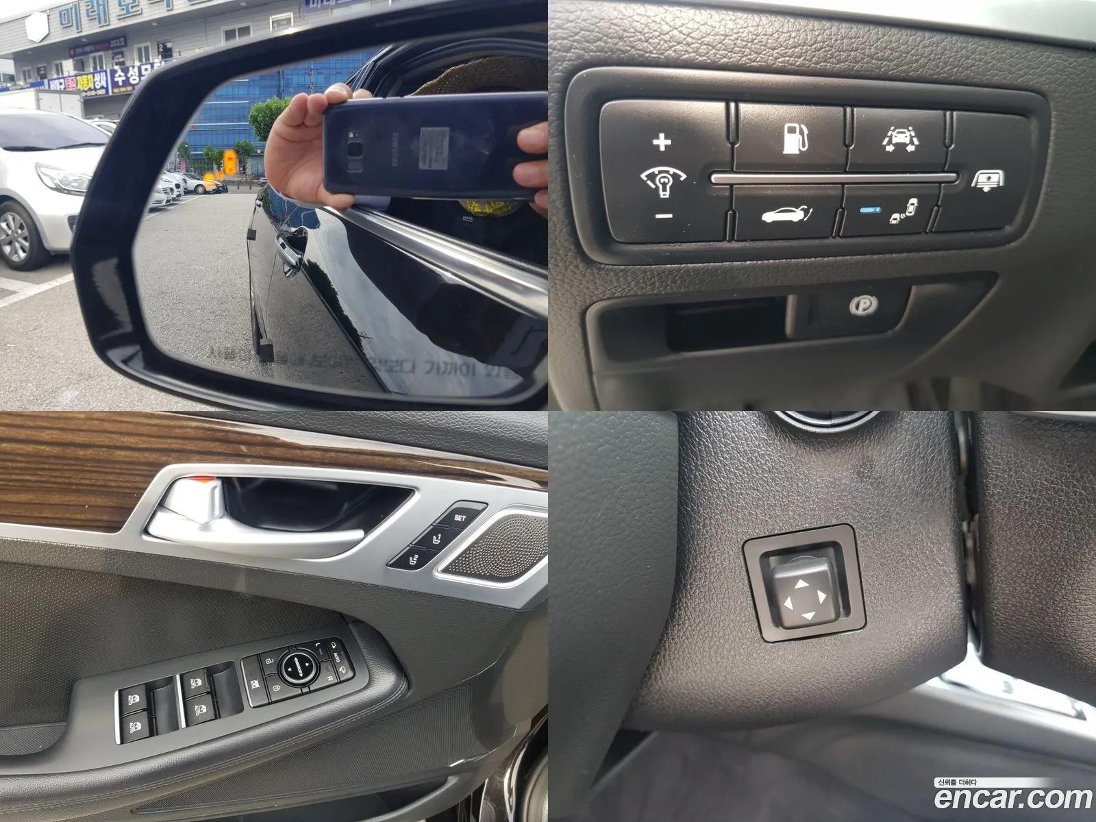 Korex Auto Trade - фотография 1549140