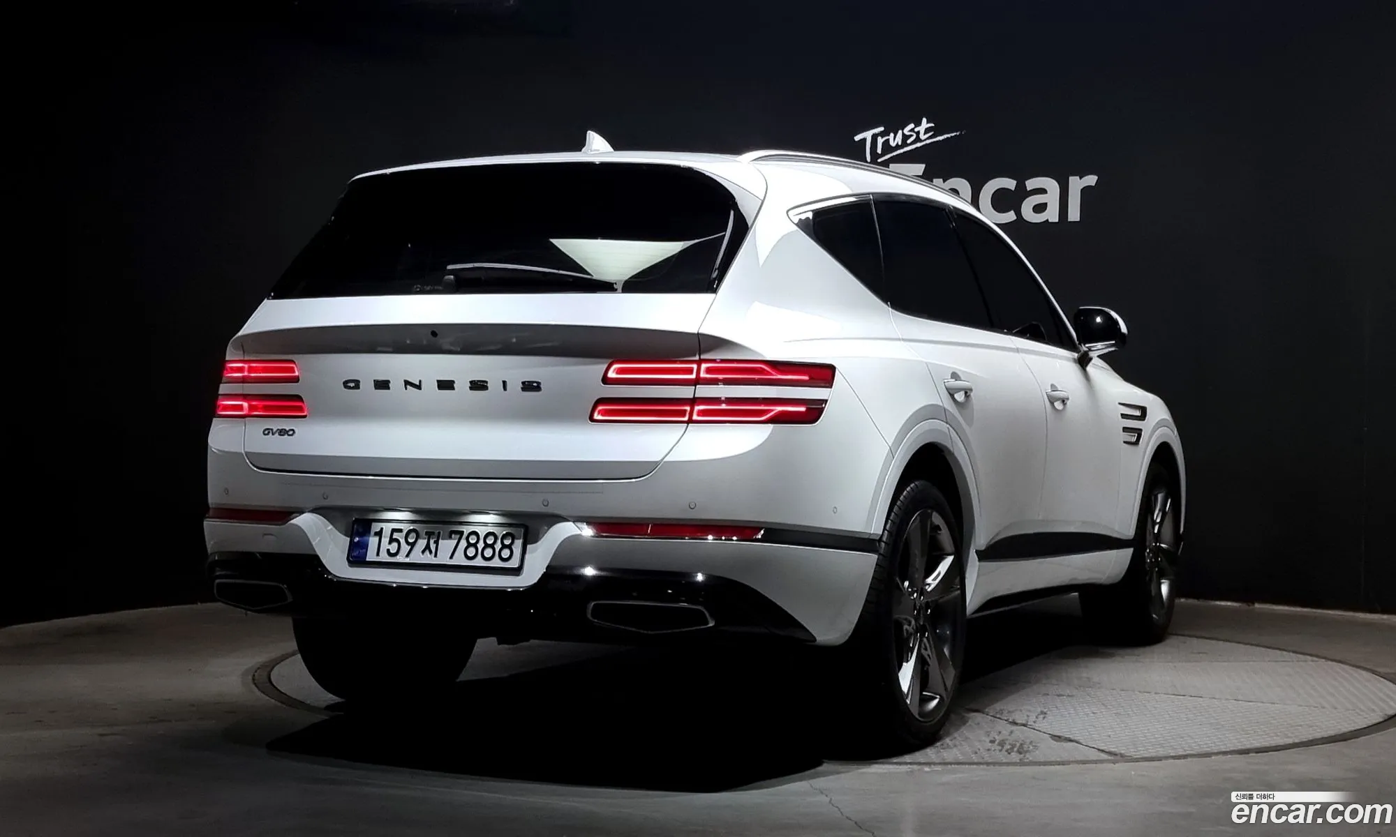 Genesis Gv80 25T Gasoline 2Wd 2023 - фотография 1434977