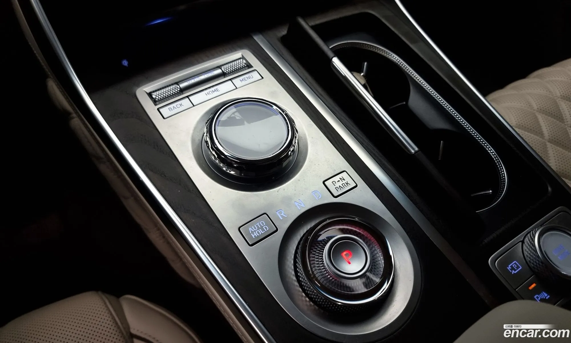 Korex Auto Trade - фотография 1474601