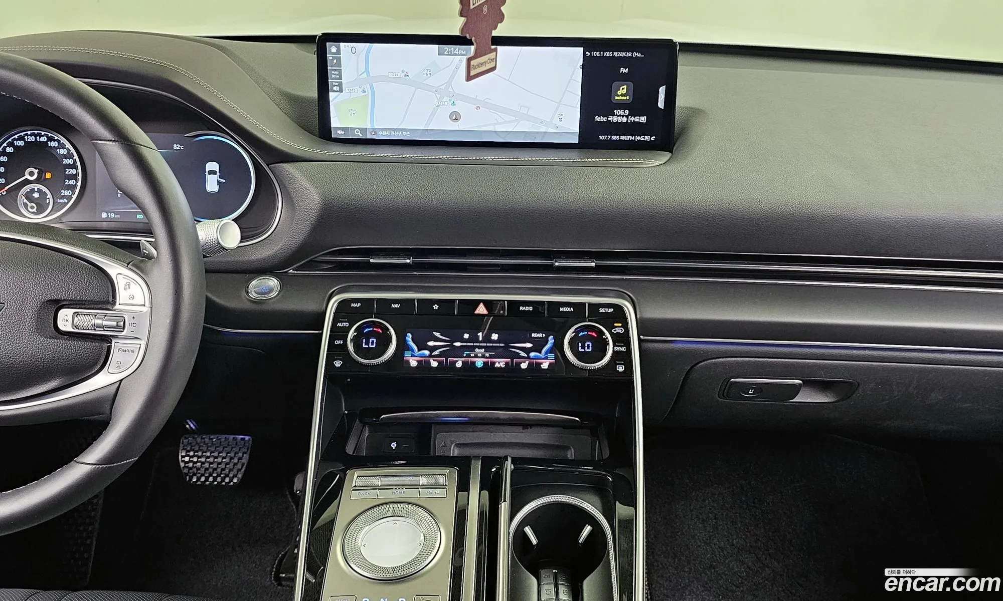 Korex Auto Trade - фотография 736887