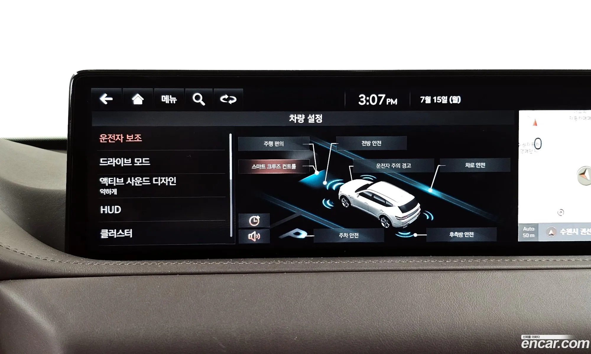 Korex Auto Trade - фотография 1076180