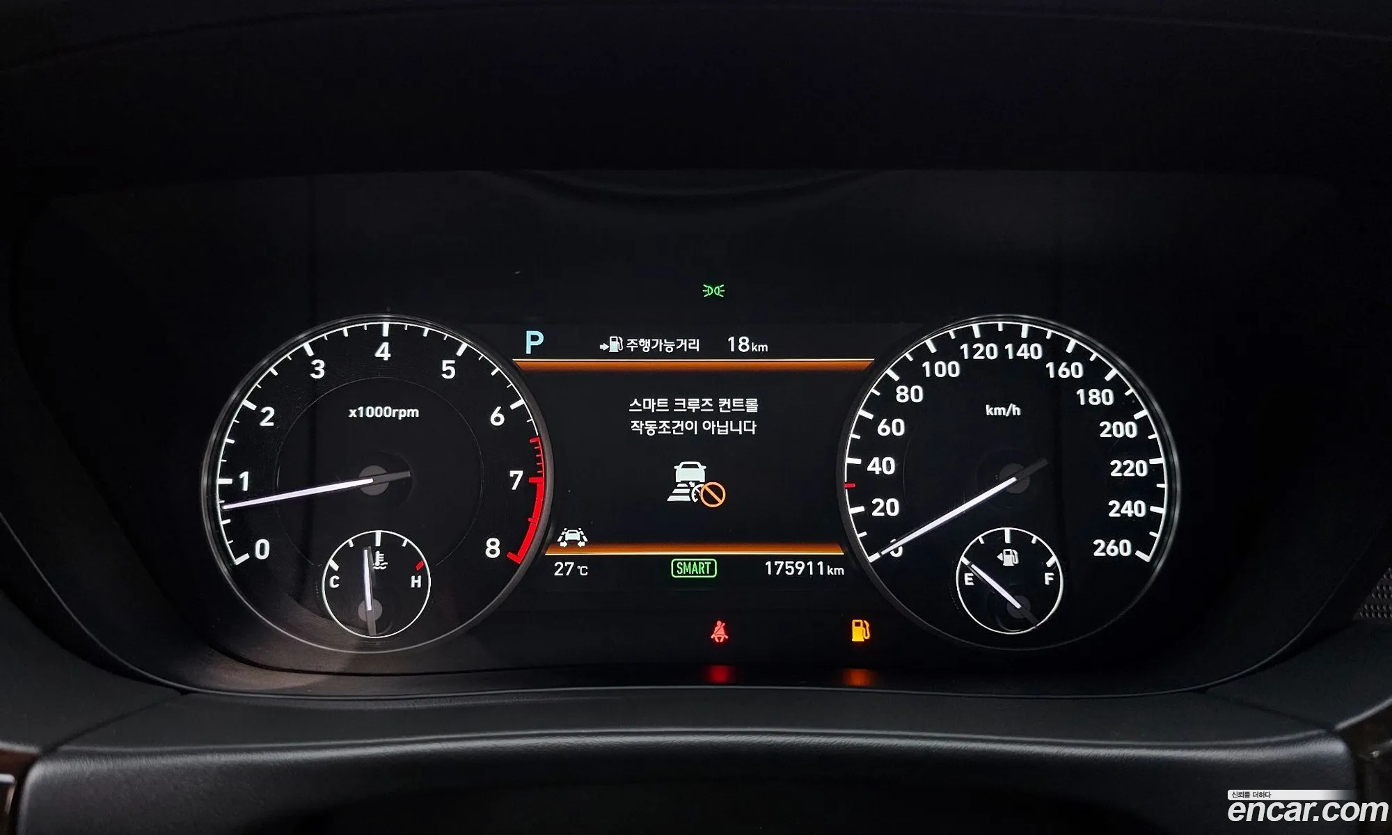 Korex Auto Trade - фотография 1124503