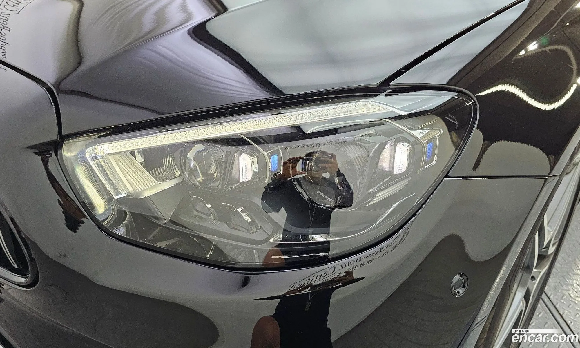 Korex Auto Trade - фотография 16462145