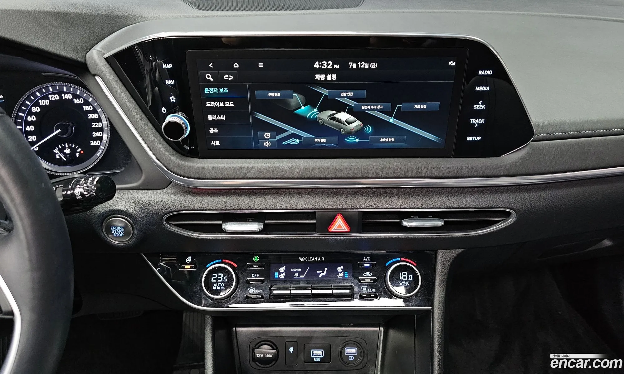 Sonata Dn820 Lpg Premium Plus - фотография 18760454