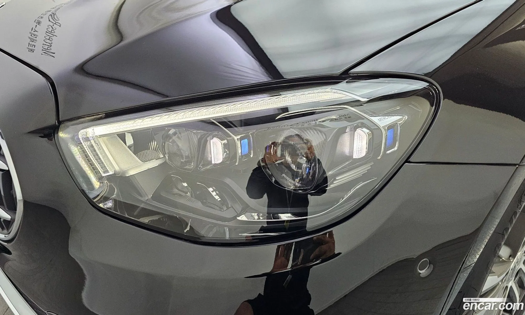 Korex Auto Trade - фотография 16468404