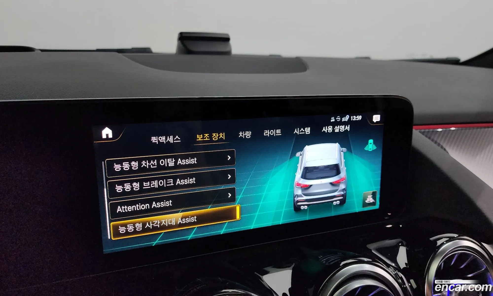 Korex Auto Trade - фотография 16355304
