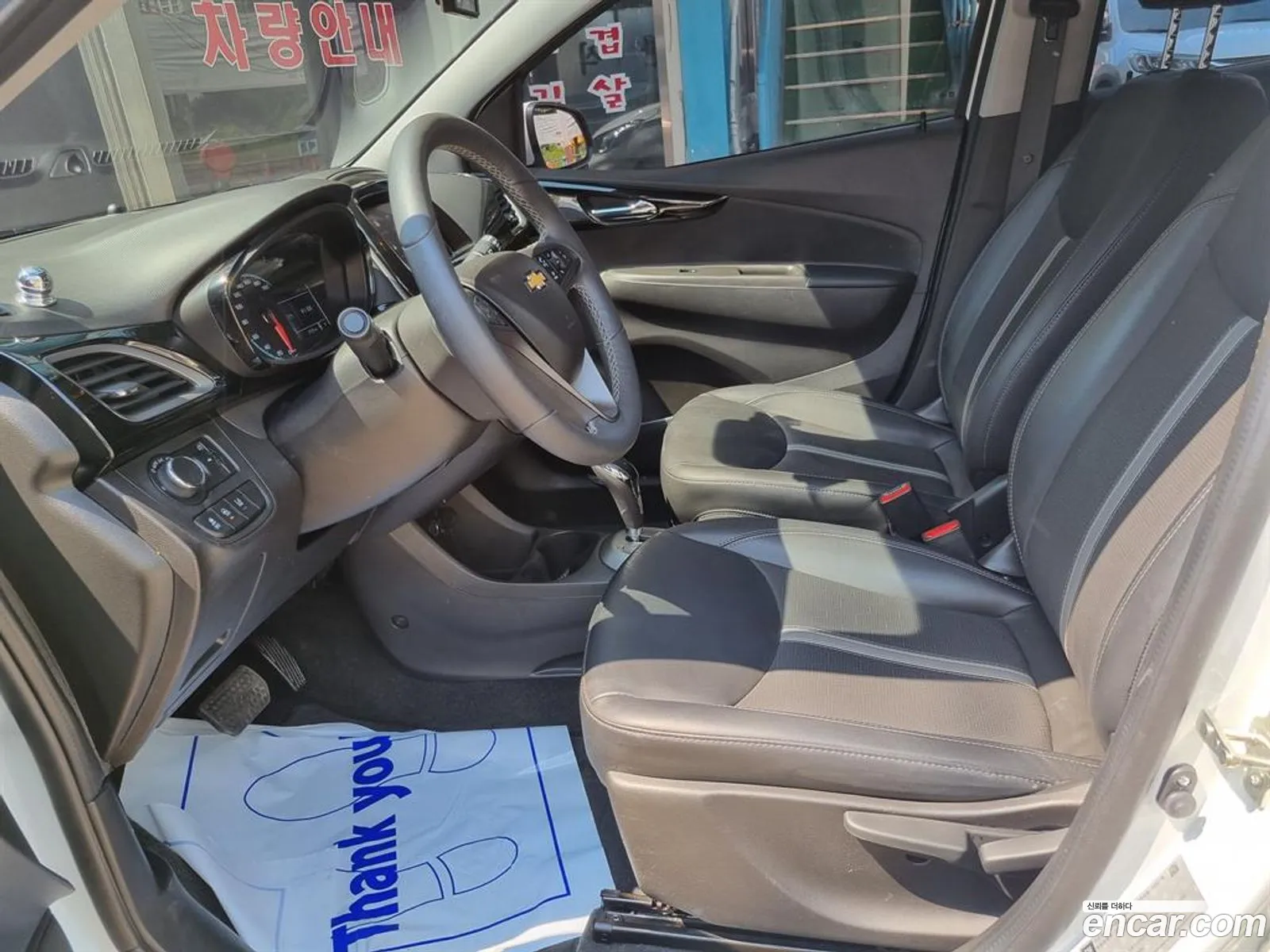 Korex Auto Trade - фотография 17642167