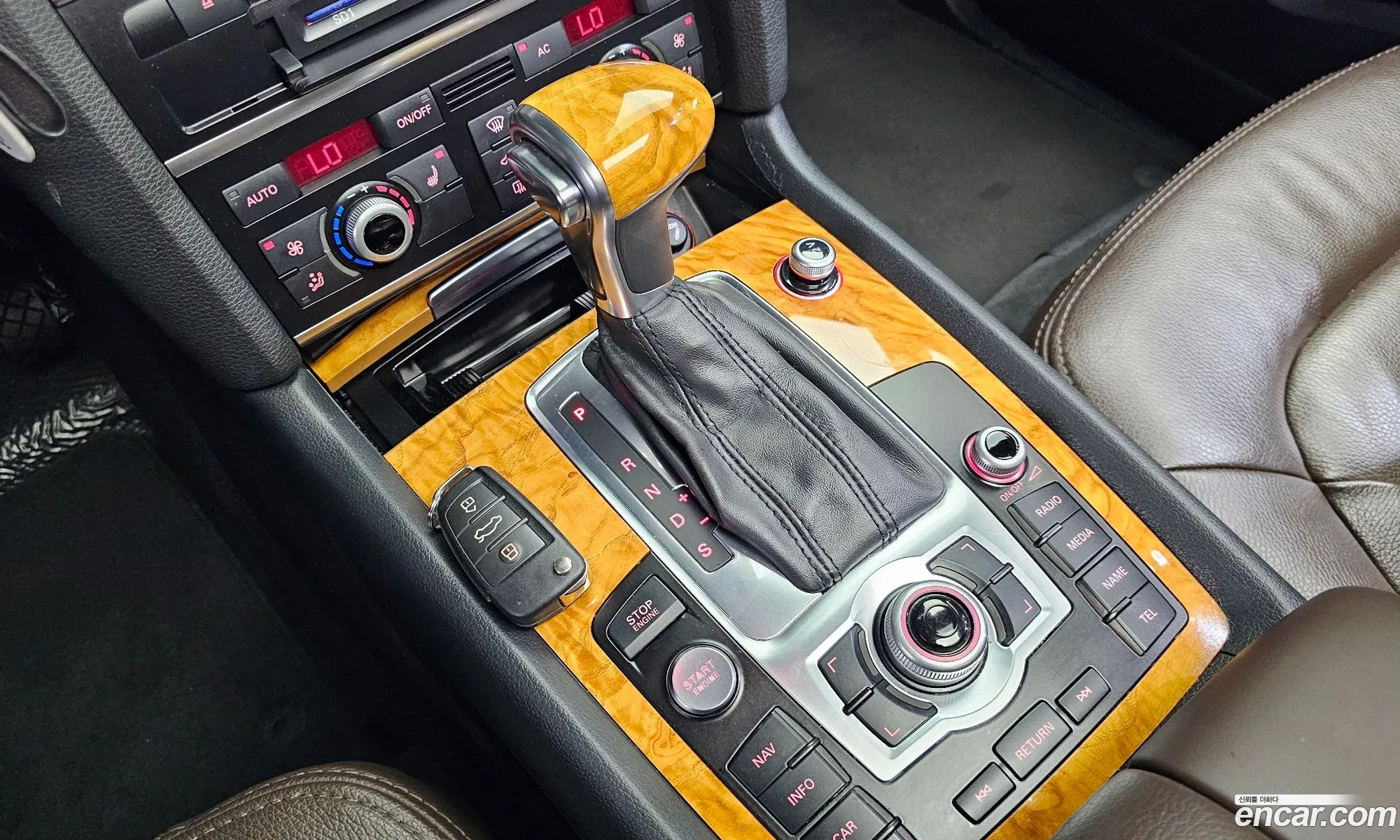 Korex Auto Trade - фотография 7089513
