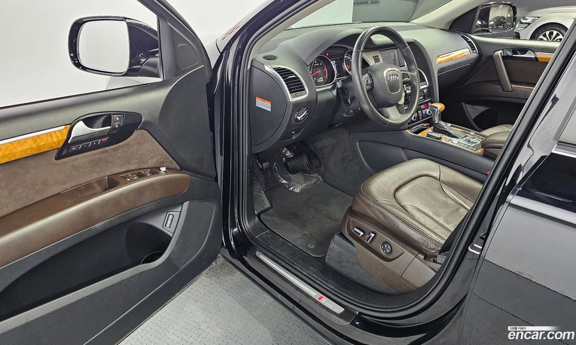 Korex Auto Trade - фотография 7089516