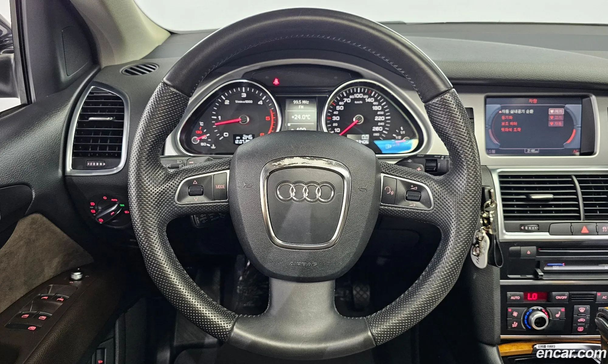 Korex Auto Trade - фотография 7089517