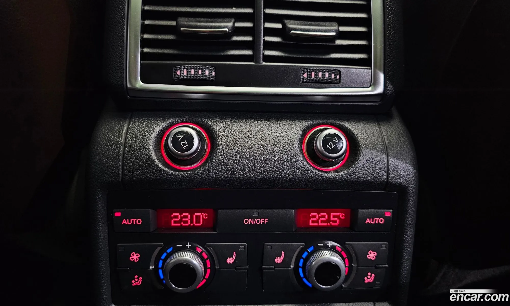 Korex Auto Trade - фотография 7089522
