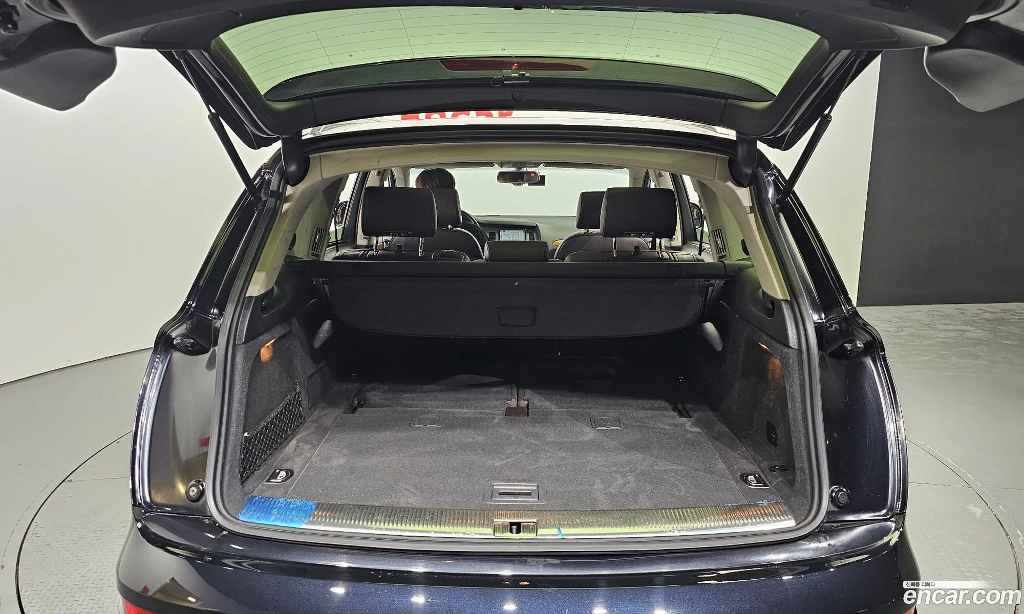 Korex Auto Trade - фотография 7089524