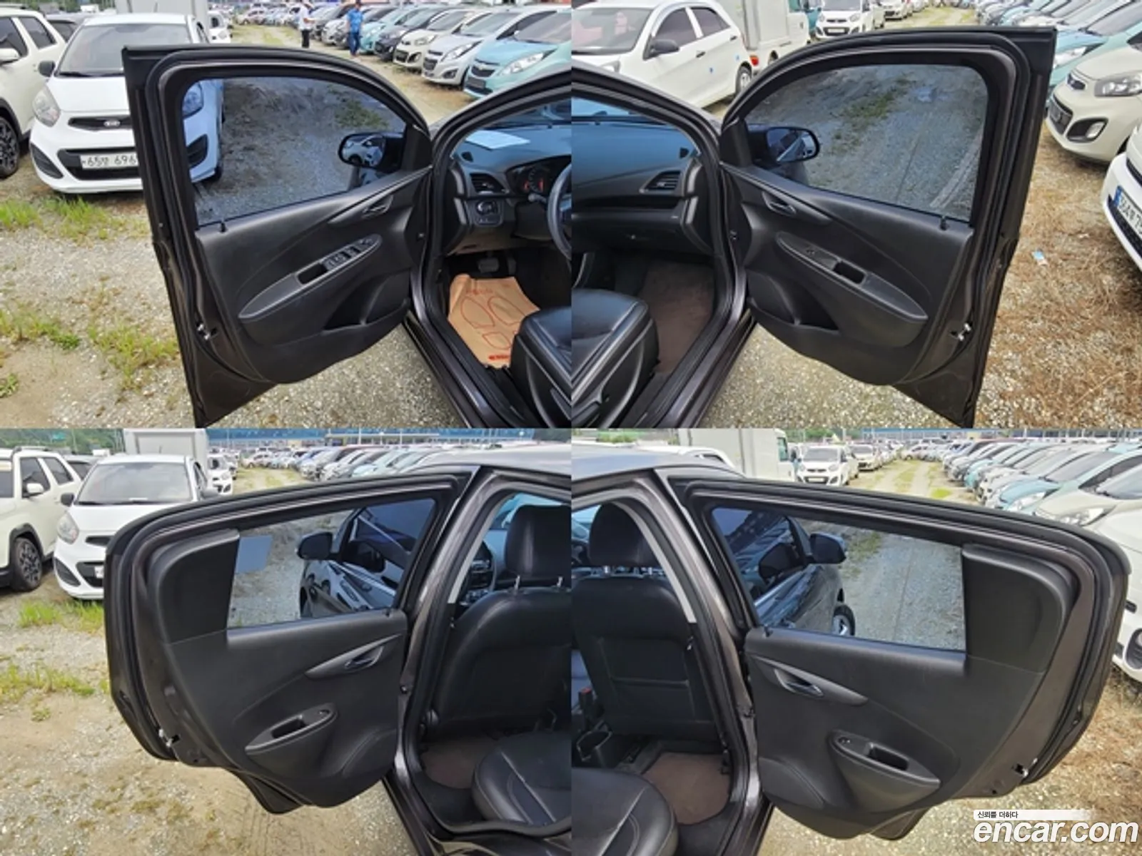 Korex Auto Trade - фотография 17652259