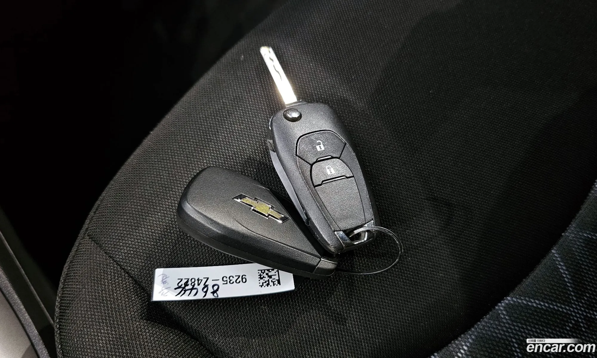 Korex Auto Trade - фотография 17301926