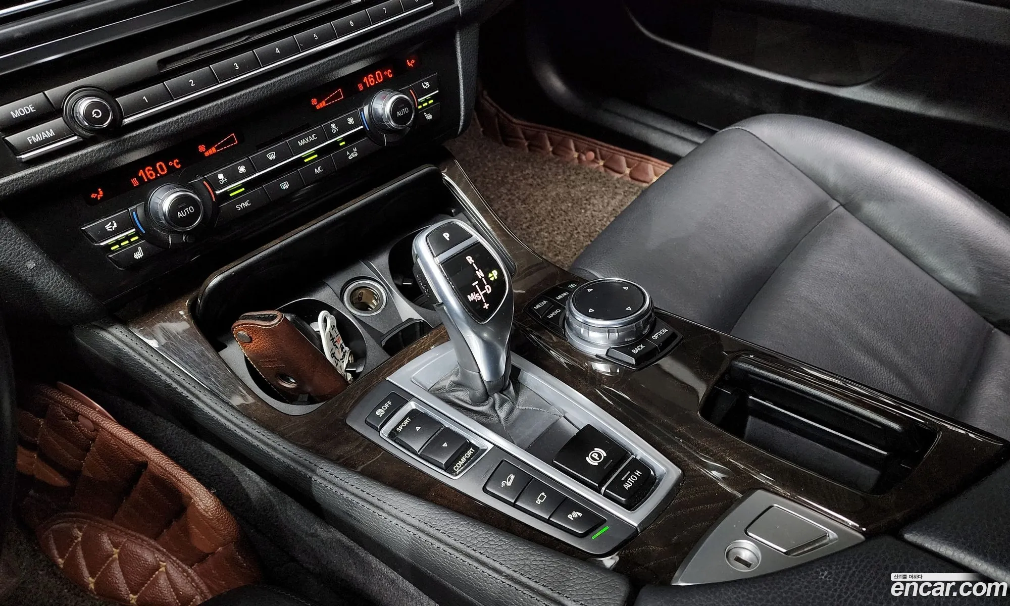 Korex Auto Trade - фотография 19022597