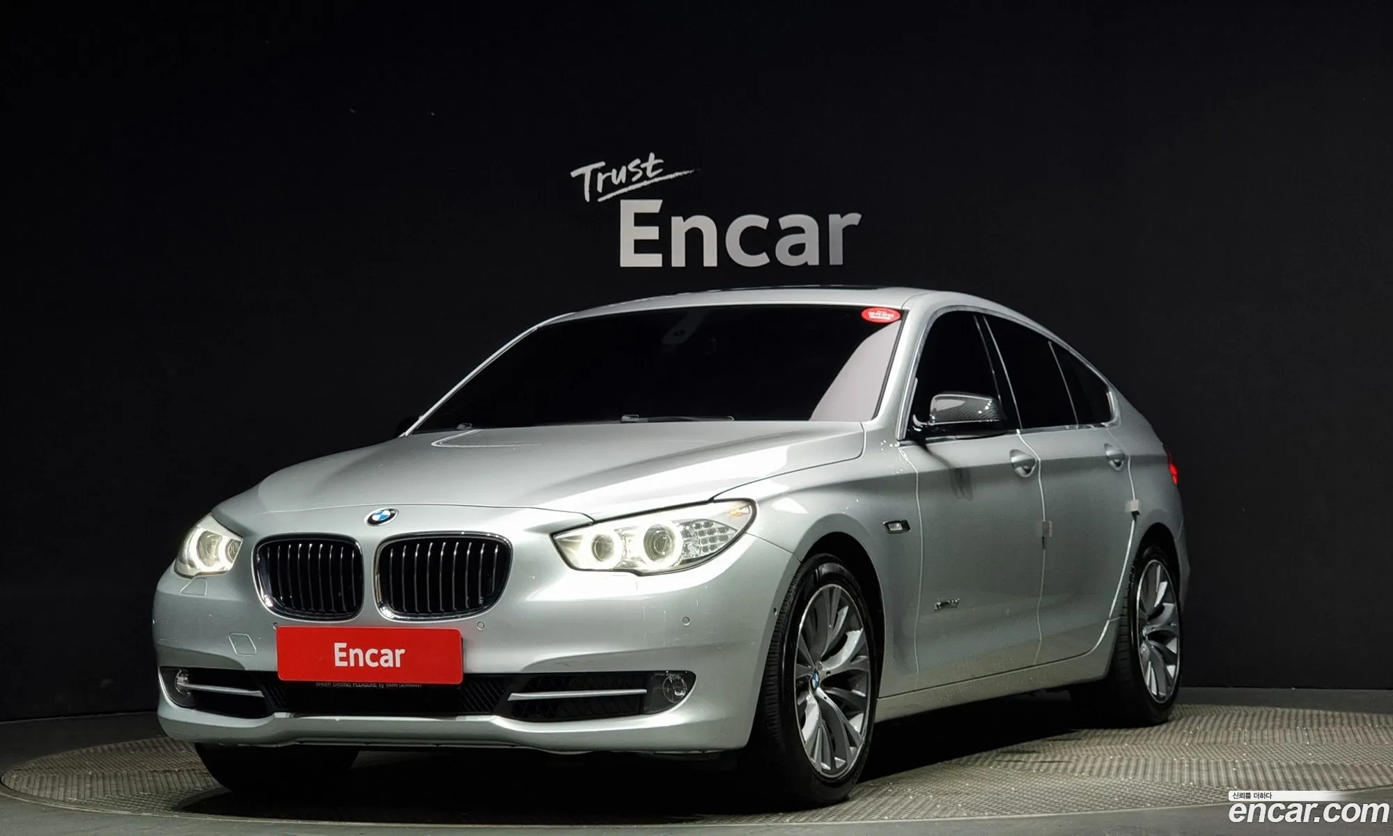 Korex Auto Trade - фотография 2338263