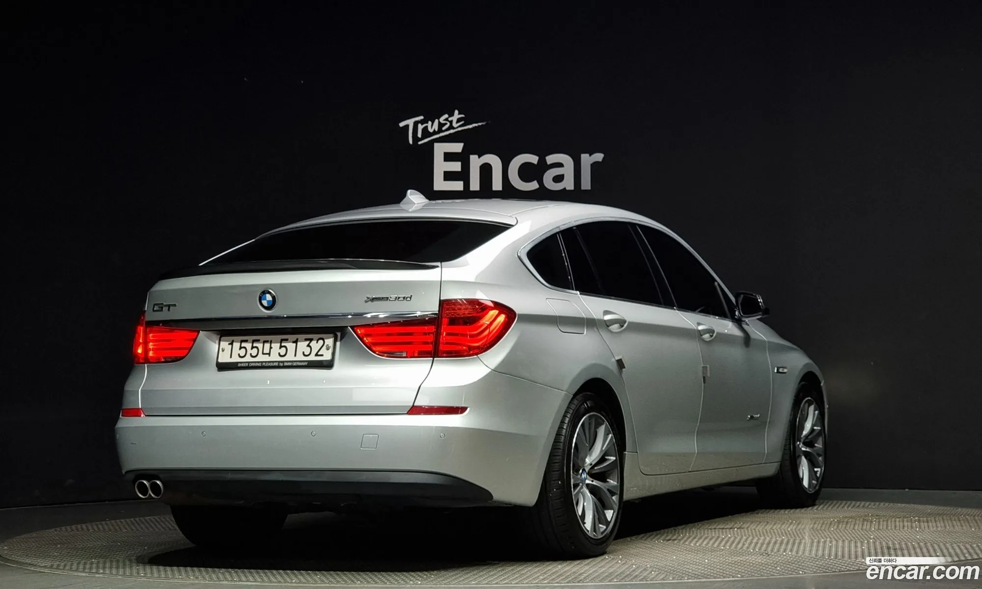 Korex Auto Trade - фотография 2338264