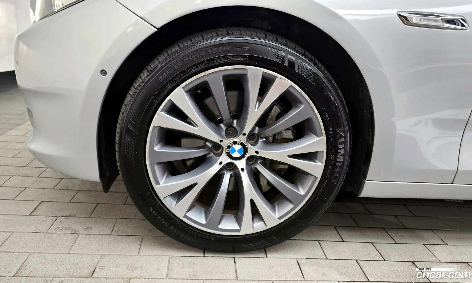 Korex Auto Trade - фотография 2338267