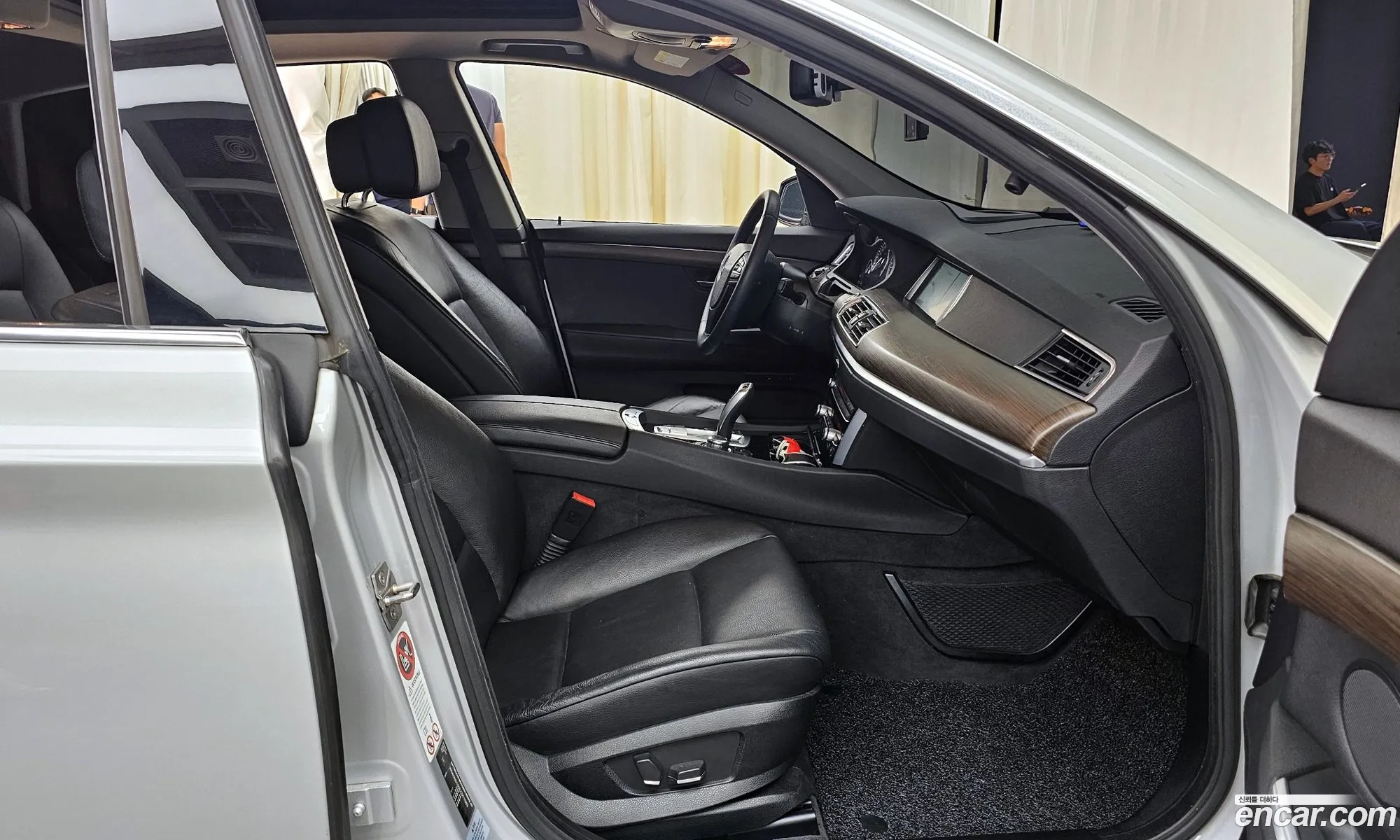 Korex Auto Trade - фотография 2338273